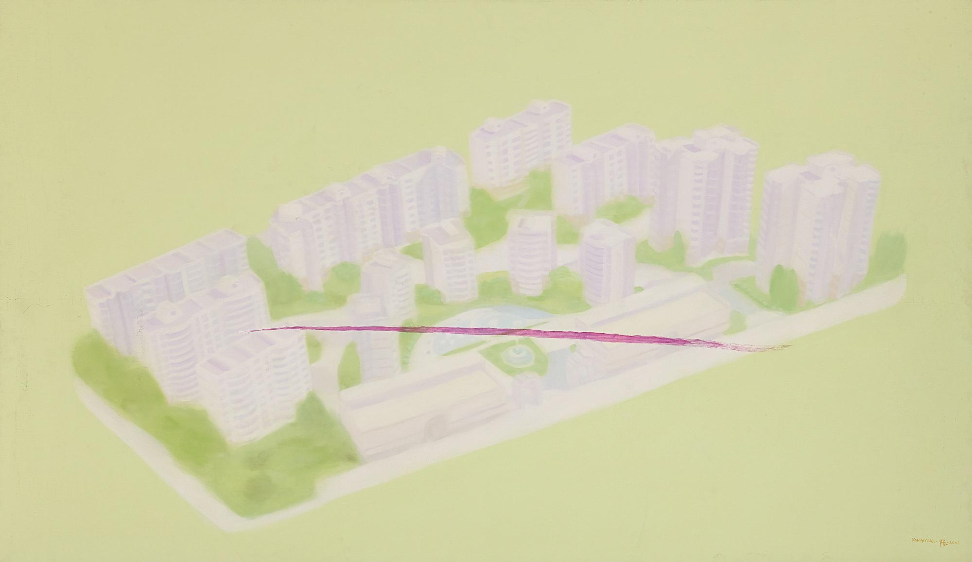 Yang Mian - House Standard No. 7 