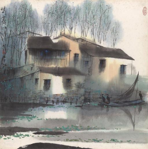 Yang Mingyi - Landscape in Spring