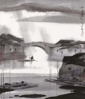 Yang Mingyi - Landscape of The South
