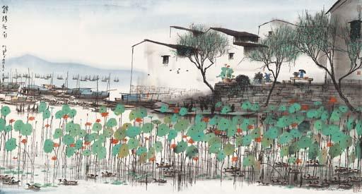 Yang Mingyi - Lotus Pond and Houses