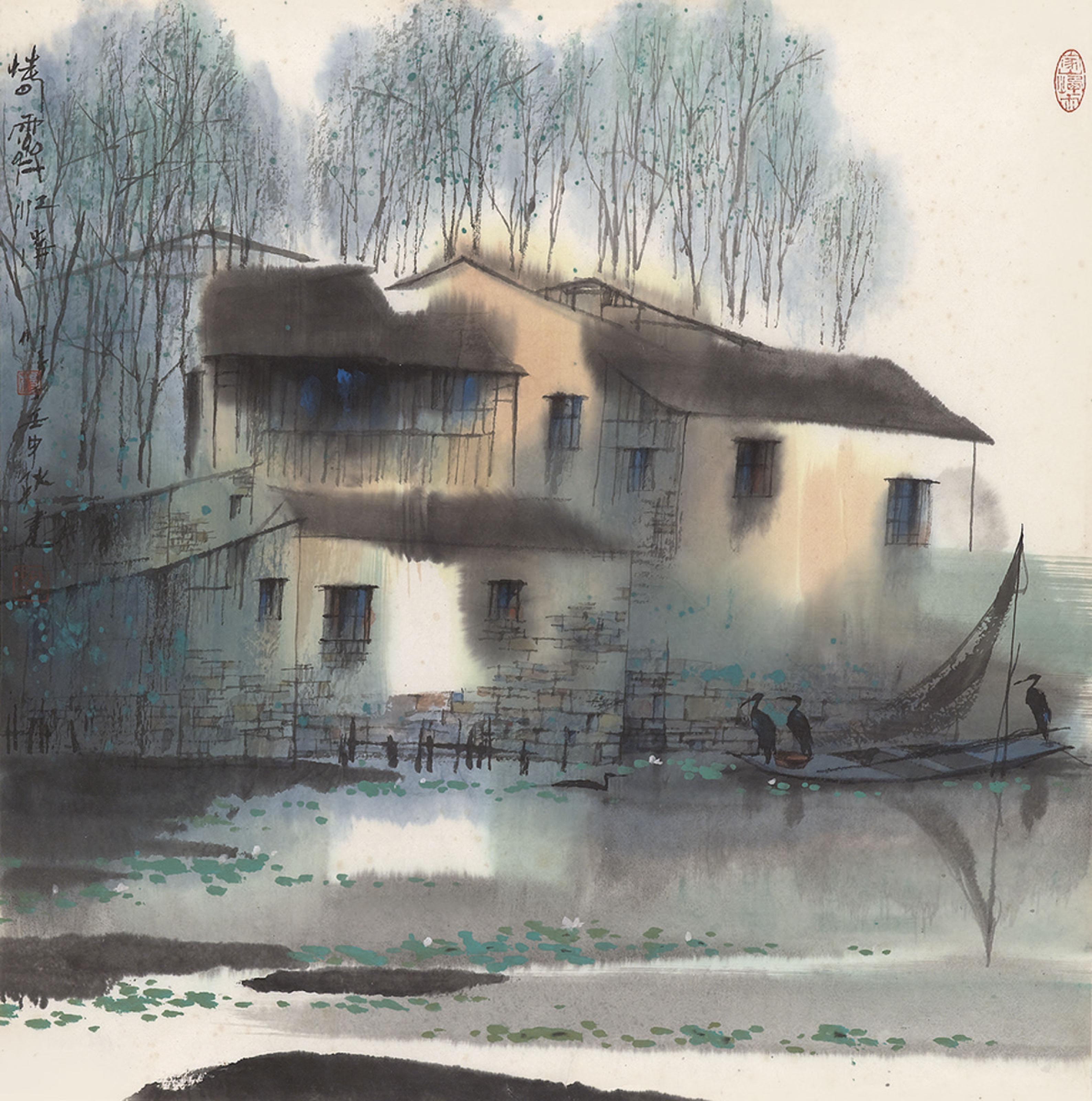 Yang Mingyi - Spring Showers In Jiangnan