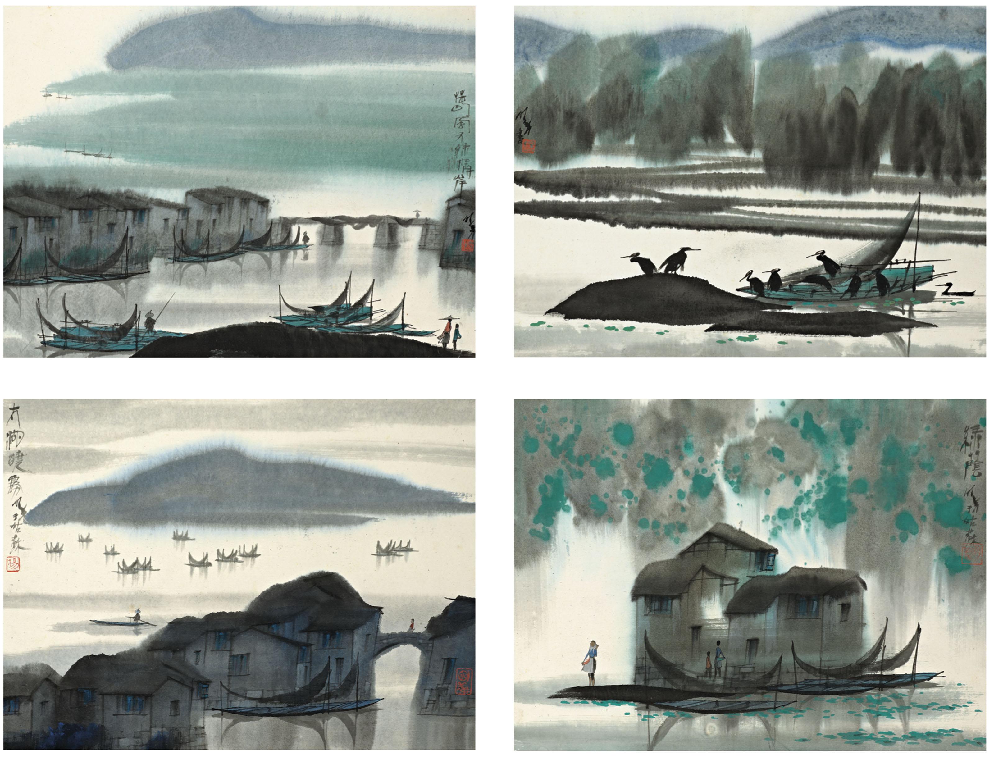 Yang Mingyi - Water Village in Jiangnan