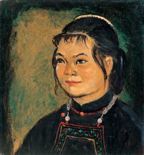 Yang Qiuren - Aboriginal woman