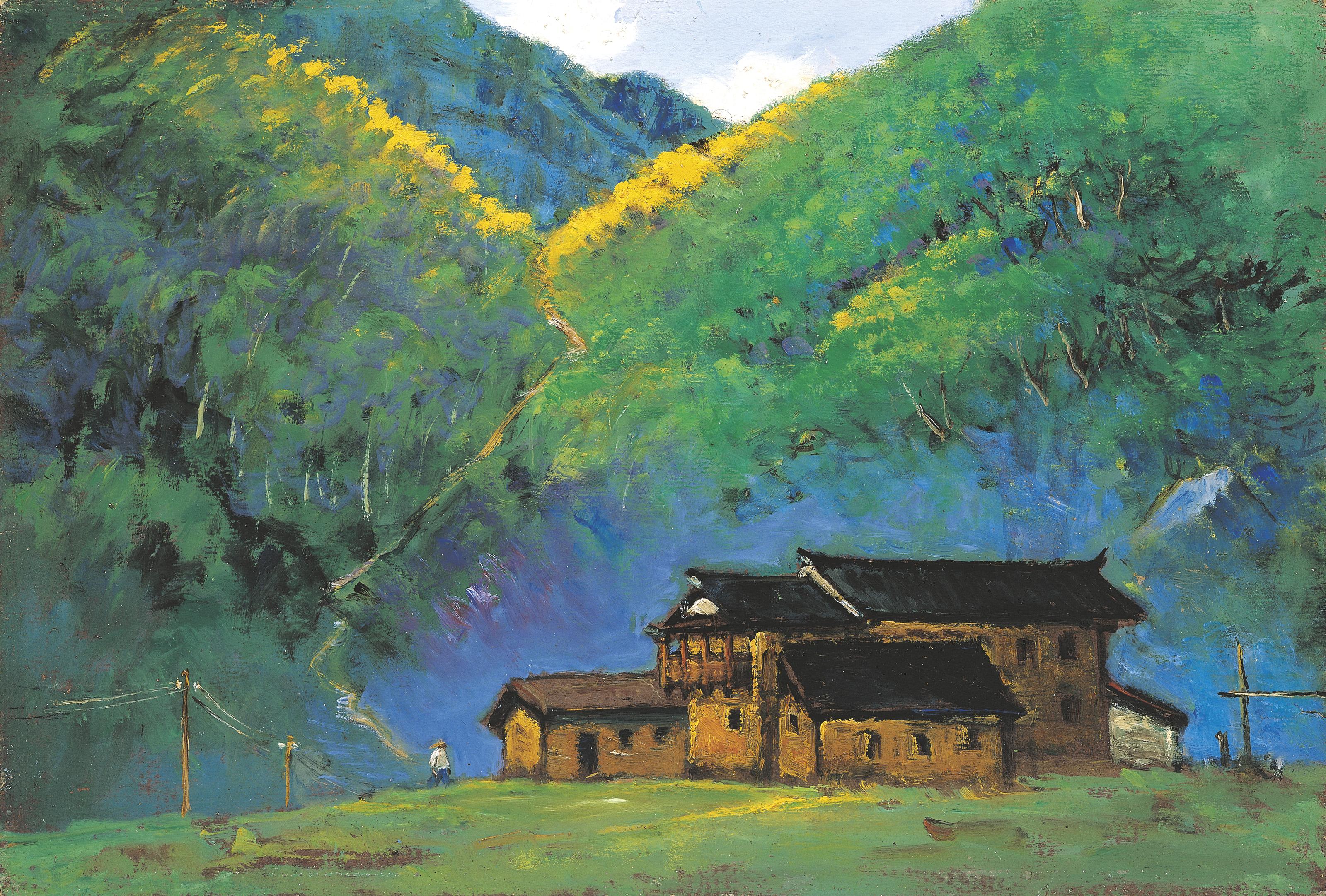 Yang Qiuren - Village in the Mountain