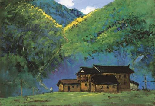 Yang Qiuren - Village in the mountain