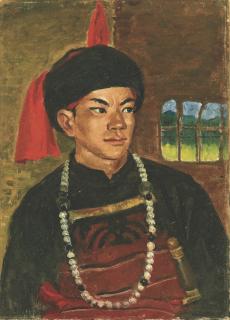 Yang Qiuren - Young Fellow from Li Tribe