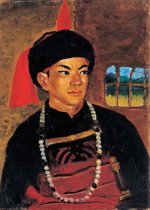 Yang Qiuren - Young fellow from Li Tribe