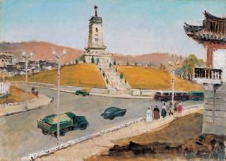 Yang Qiuren - Youyi Tower