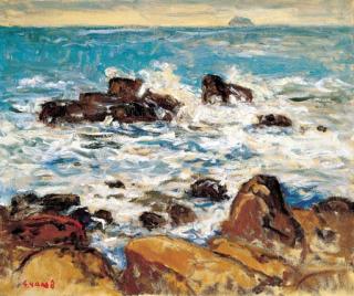 Yang Sanlang - Seascape