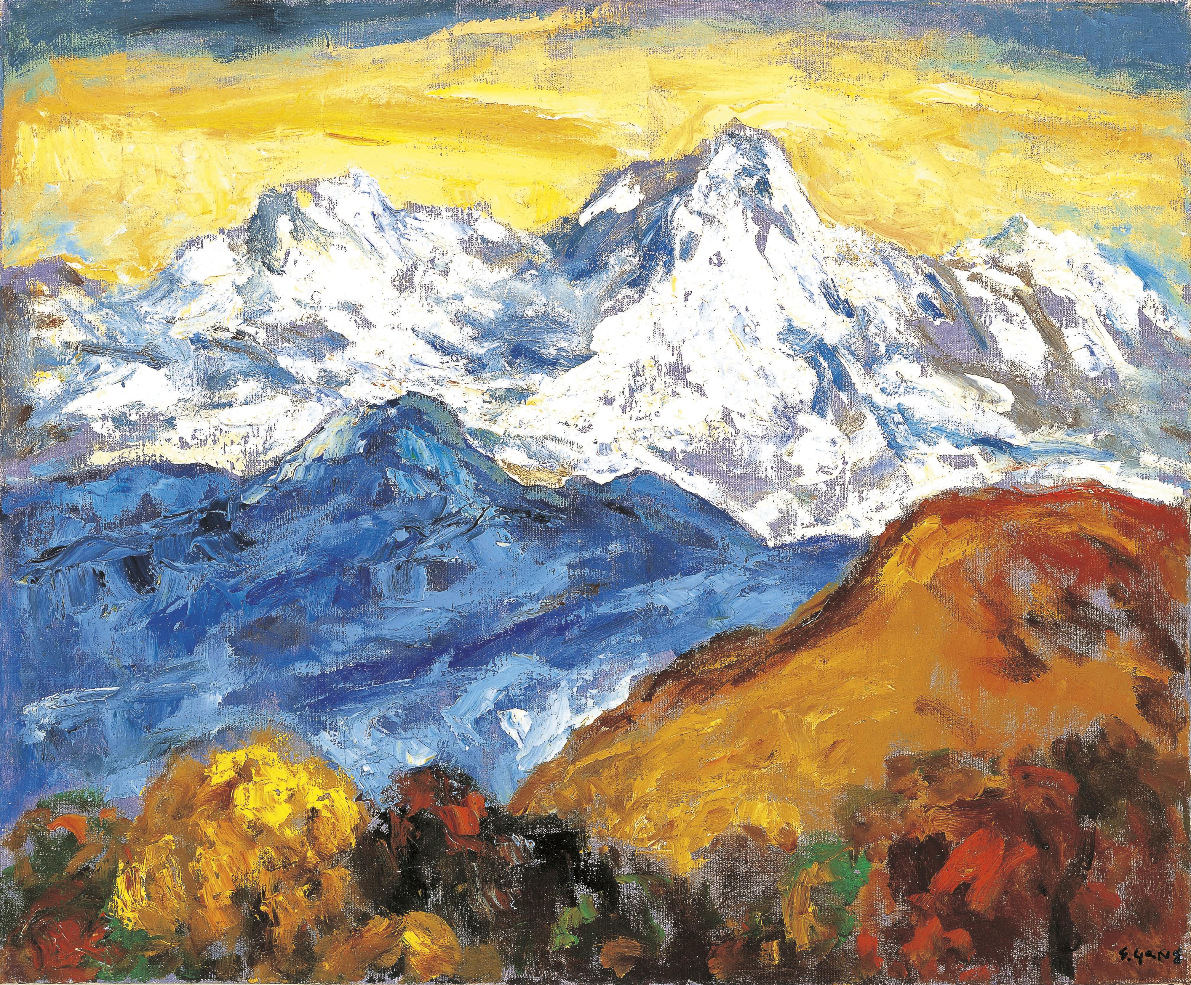 Yang Sanlang - Snowy Mountain