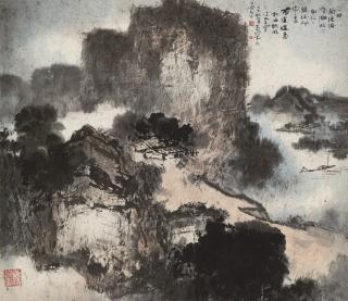 Yang Shanshen - Autumn Landscape