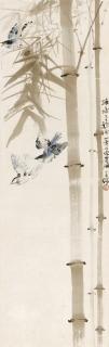 Yang Shanshen - Bamboo And Brids
