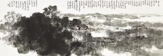 Yang Shanshen - Battle of Gaixia Site