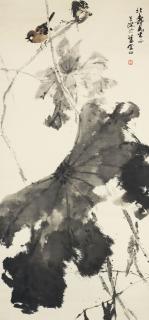 Yang Shanshen - Bird and Lotus