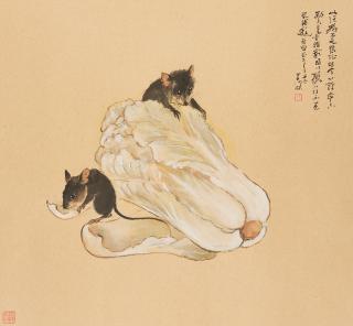Yang Shanshen - Cabbage and Mice