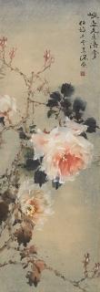 Yang Shanshen - Chinese Rose