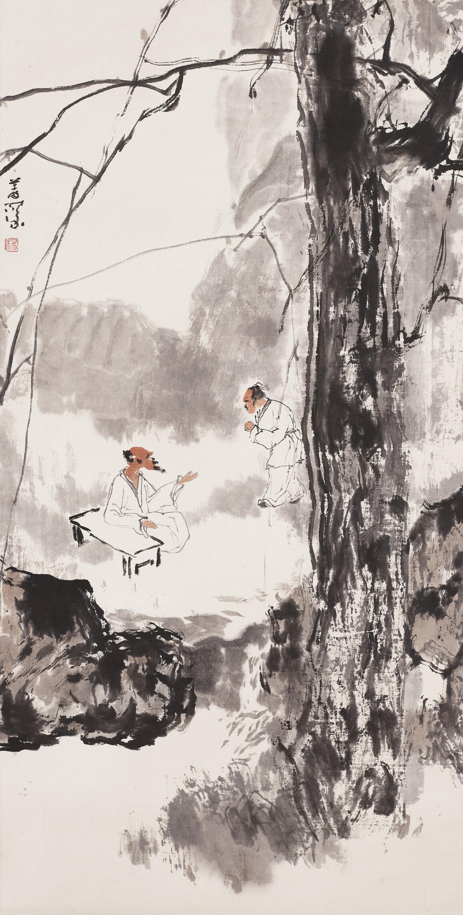 Yang Shanshen - Conversation in the Winter Forest