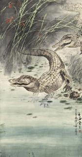 Yang Shanshen - Crocodiles
