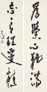 Yang Shanshen - Five-character Calligraphic Couplet in Running Script