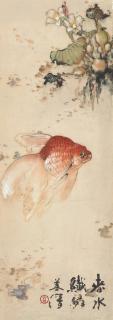 Yang Shanshen - Goldfish