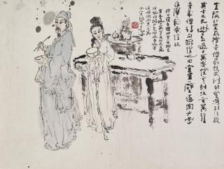 Yang Shanshen - Gu Kaizhi Painting Vimalakirti