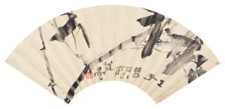 Yang Shanshen - Ink Bamboo