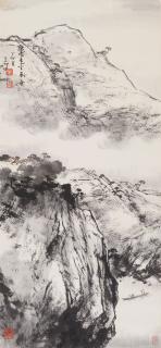 Yang Shanshen - Ink Landscape, 1987