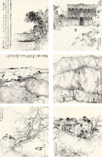 Yang Shanshen - Landscape Sketches