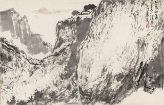 Yang Shanshen - Landscape