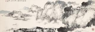 Yang Shanshen - Landscape