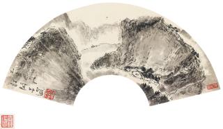 Yang Shanshen - Landscape