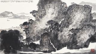Yang Shanshen - Landscape