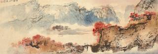 Yang Shanshen - Landscape