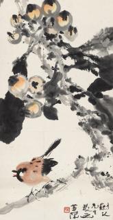 Yang Shanshen - Loquats And Bird