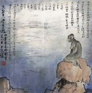 Yang Shanshen - Mermaid in Denmark