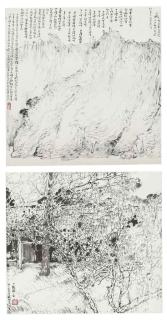 Yang Shanshen - Pair Of Landscapes