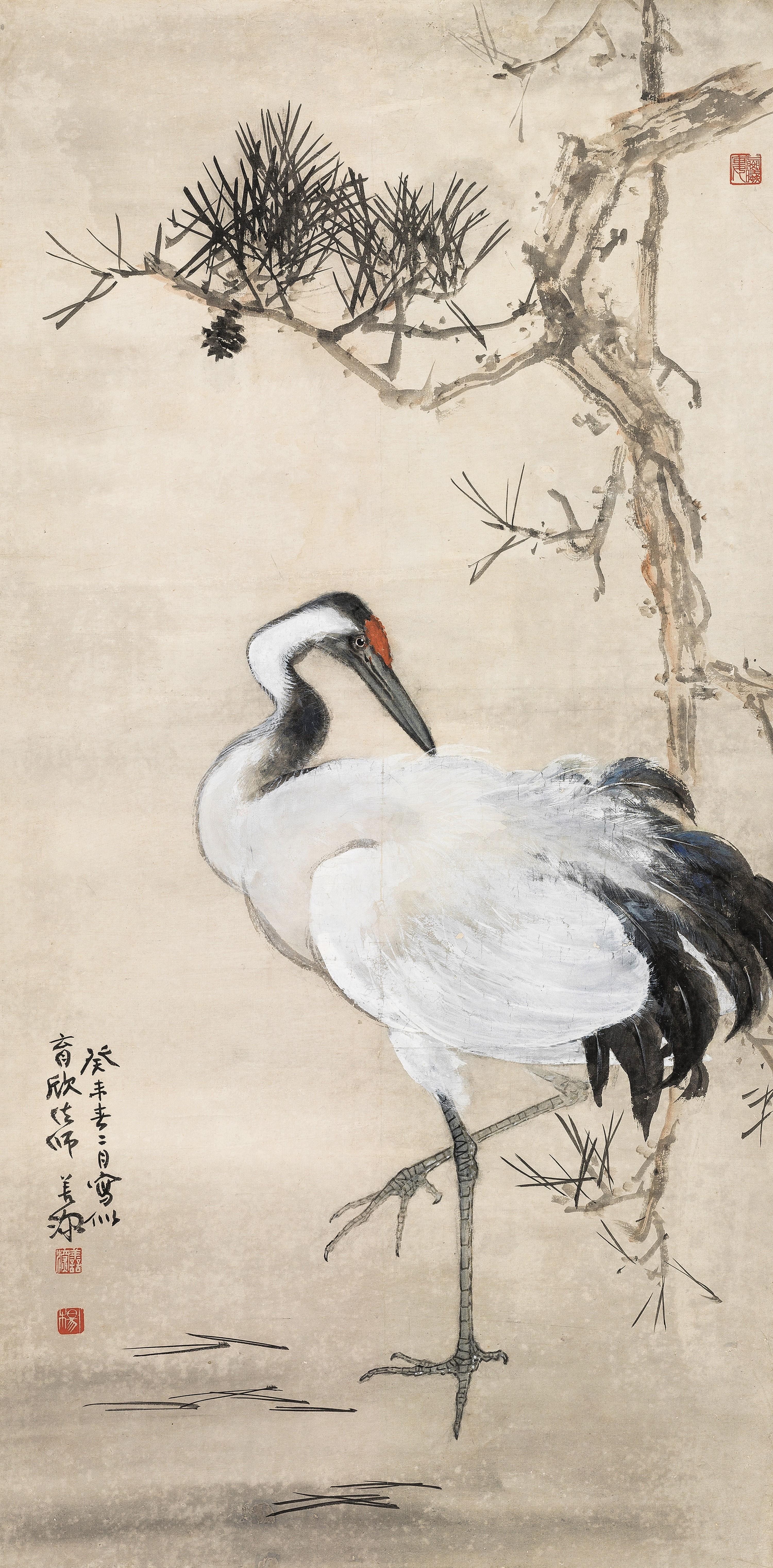 Yang Shanshen - Pine And Crane