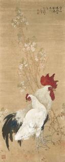 Yang Shanshen - Rooster and Chicken