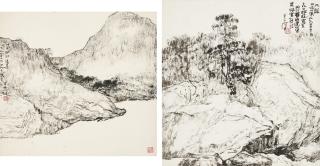 Yang Shanshen - Scenery of Hong Kong