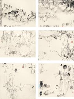 Yang Shanshen - Sketches Of Flowers And Animals