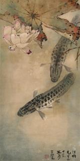 Yang Shanshen - Swimming Fish in a Lotus Pond, 1964