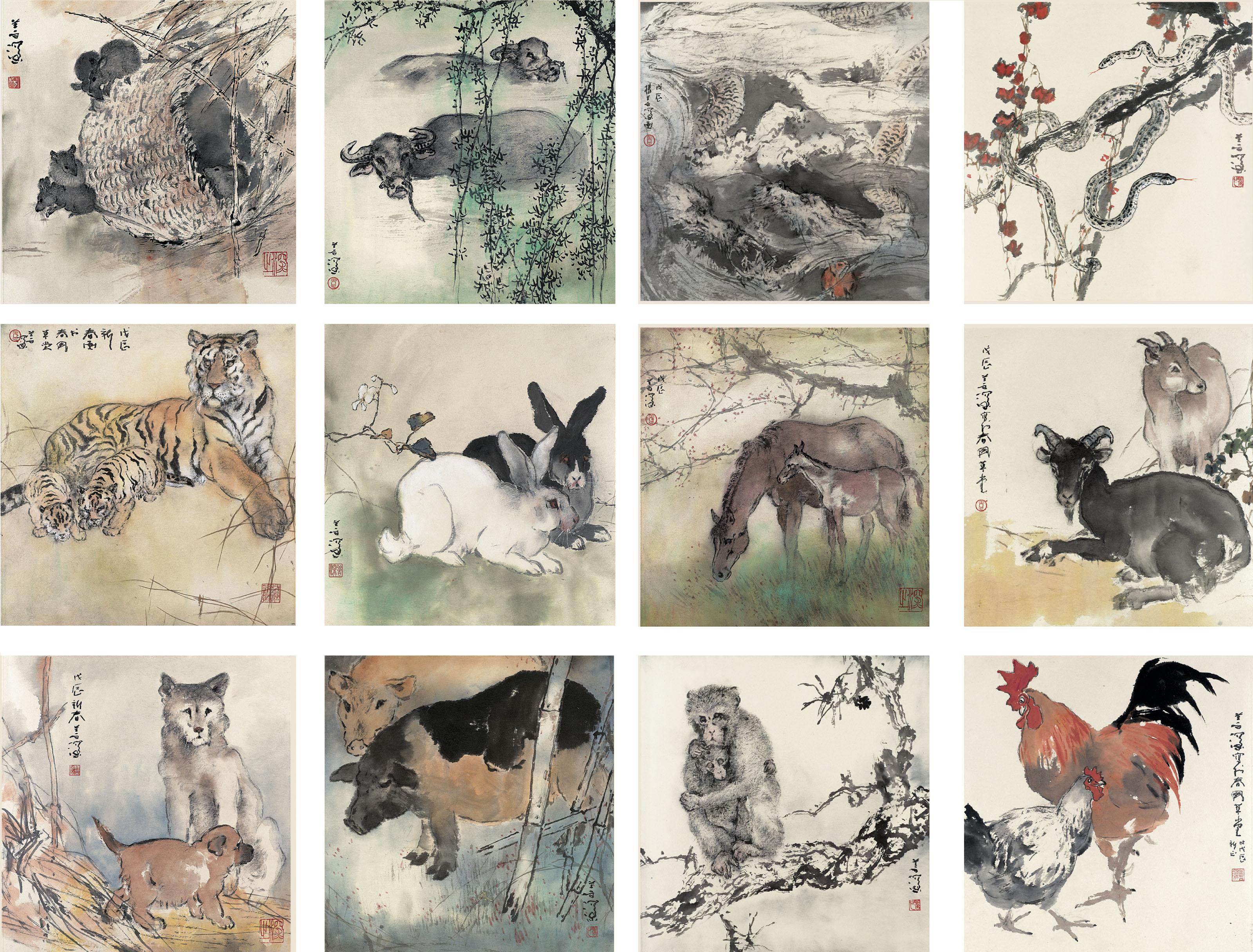 Yang Shanshen - The Chinese Zodiac