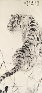 Yang Shanshen - Tiger