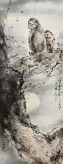 Yang Shanshen - Two Gibbons under the Moon