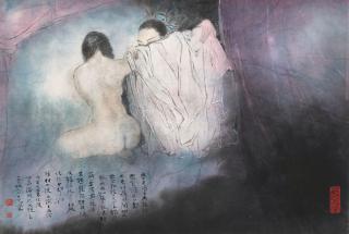 Yang Shanshen - Young Beauty