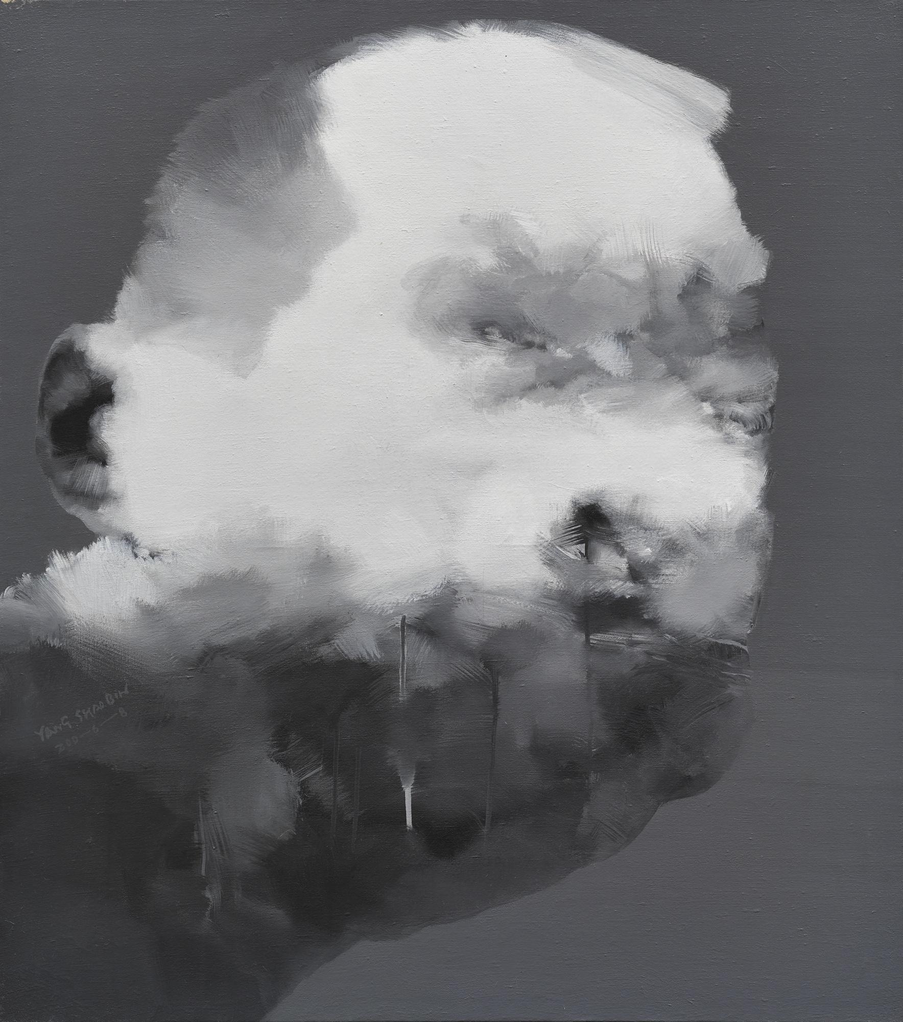 Yang Shaobin - 2006 No. 8