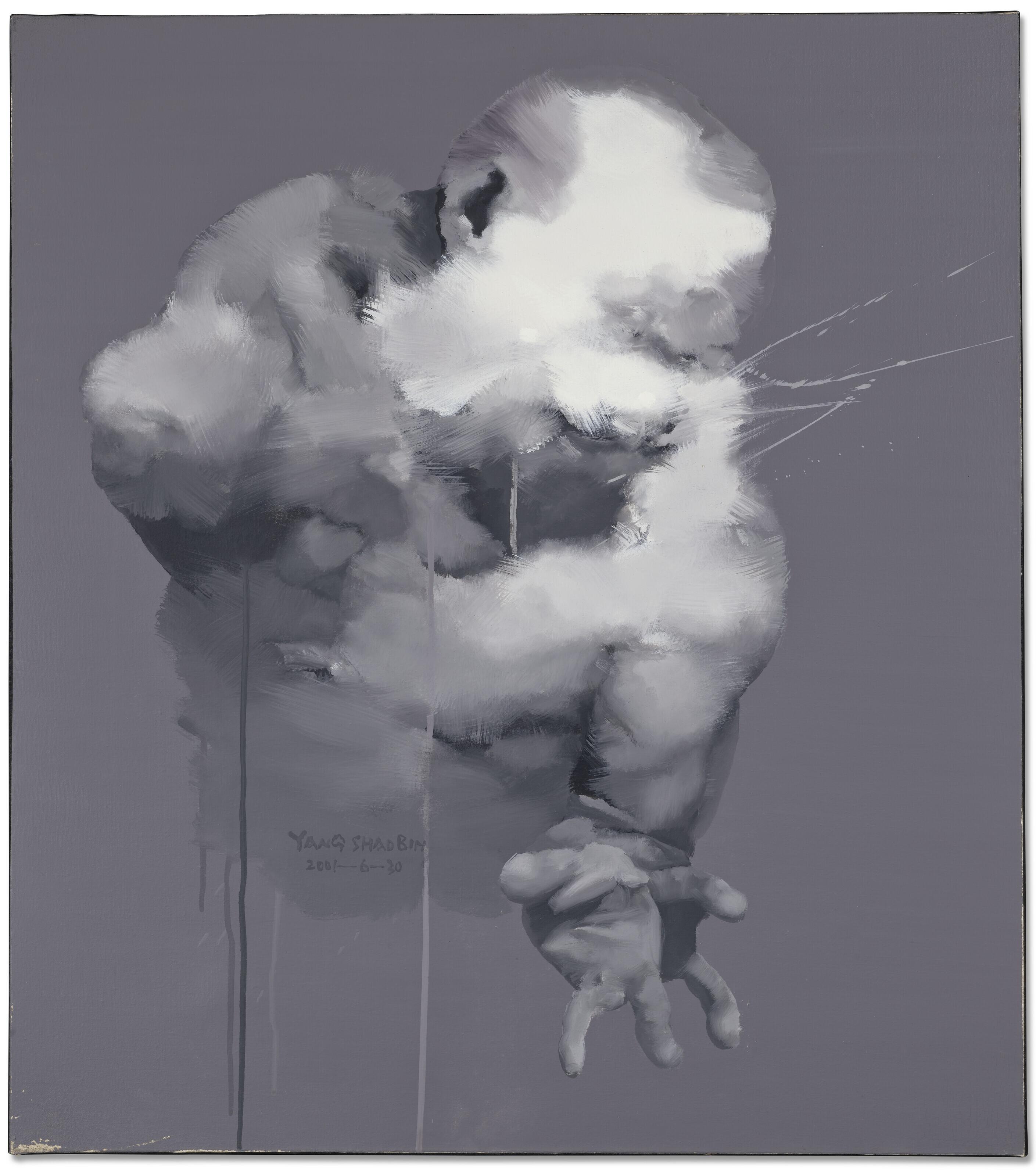 Yang Shaobin - Fighting, 2001