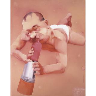 Yang Shaobin - Lipstick 1