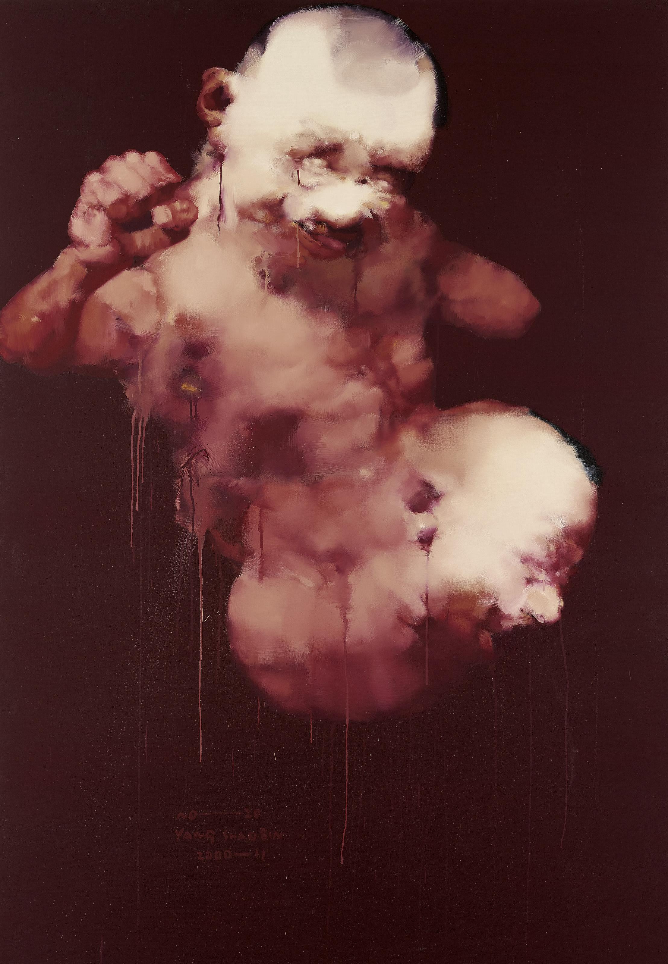 Yang Shaobin - No-20