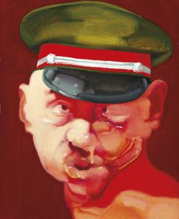 Yang Shaobin - No. 61